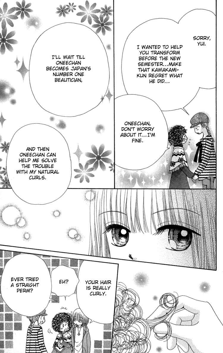 Page 18 Chapter 24 Beauty Pop