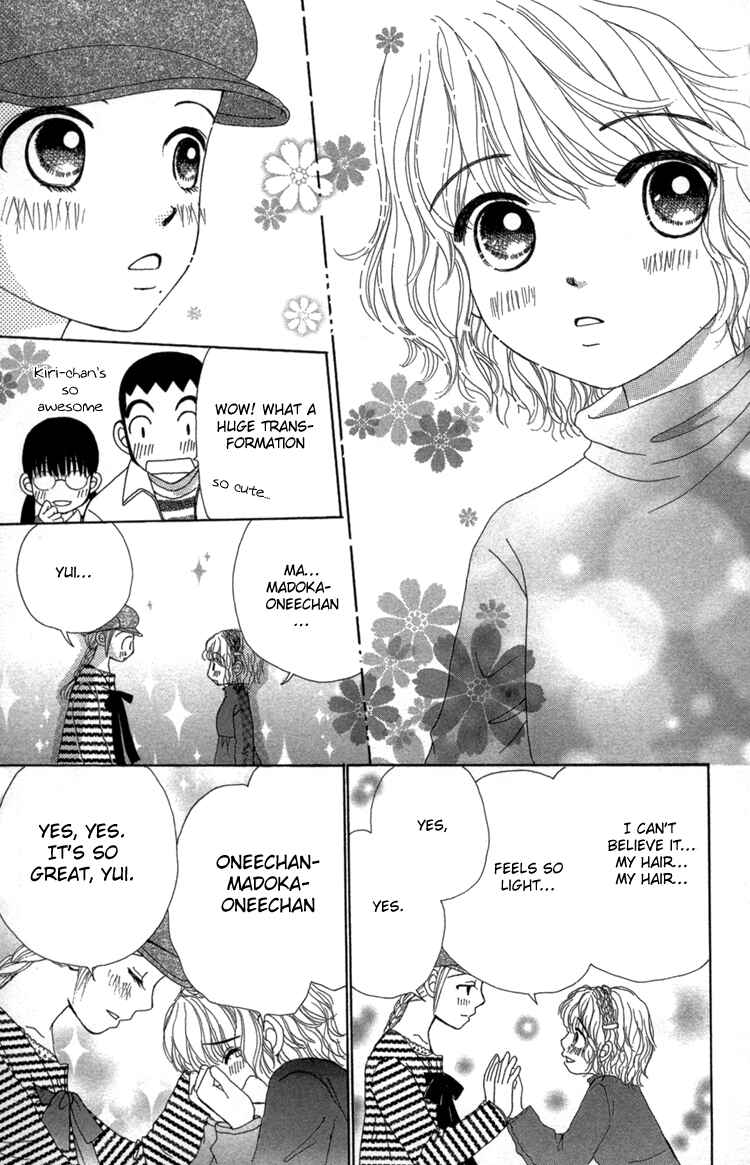 Page 24 Chapter 24 Beauty Pop