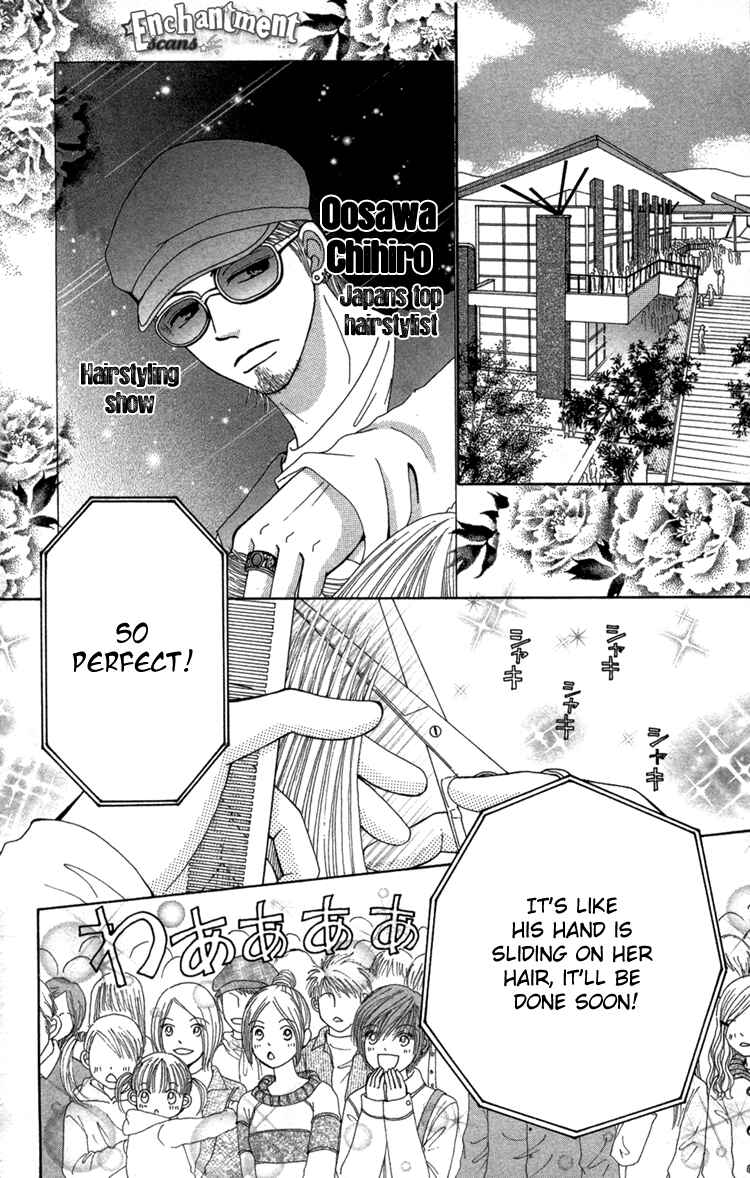 Page 7 Chapter 24 Beauty Pop