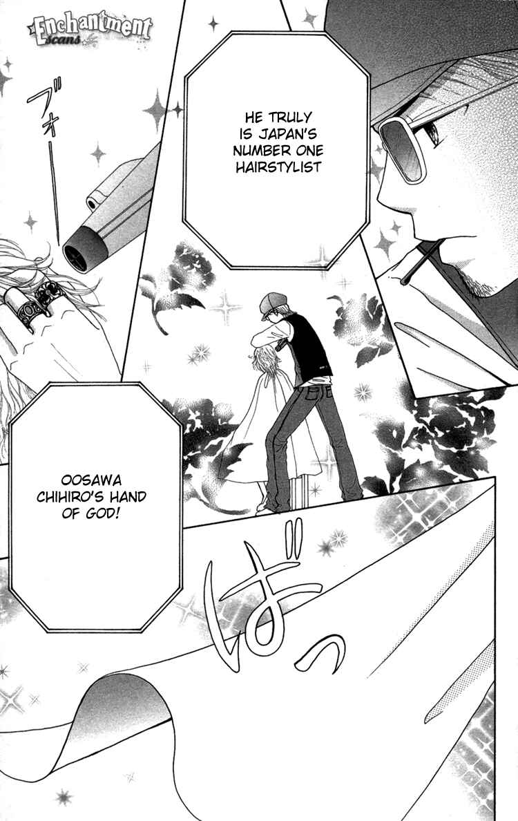 Page 8 Chapter 24 Beauty Pop