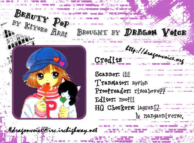 Page 1 Chapter 11.2 Beauty Pop