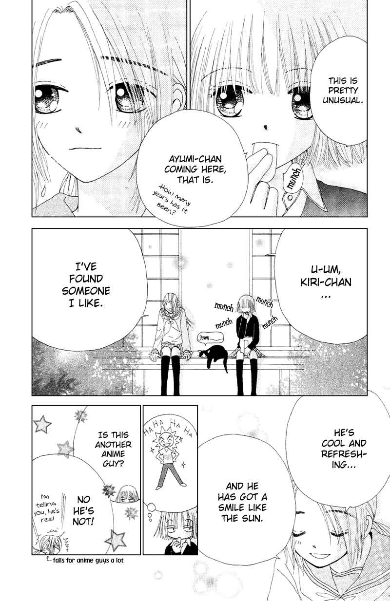 Page 13 Chapter 11.2 Beauty Pop