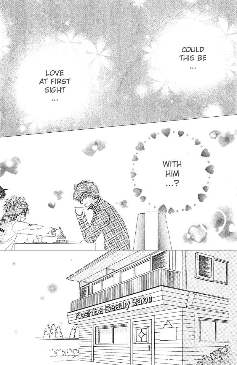 Page 15 Chapter 11.2 Beauty Pop