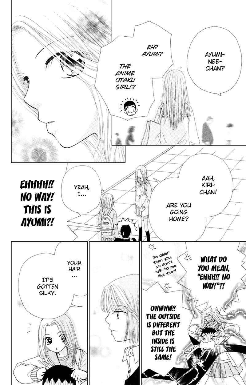 Page 26 Chapter 11.2 Beauty Pop