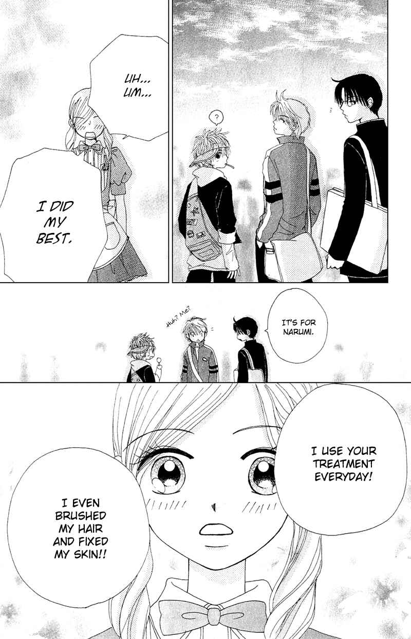 Page 31 Chapter 11.2 Beauty Pop
