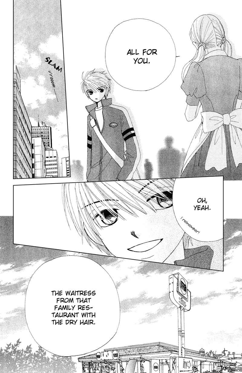 Page 32 Chapter 11.2 Beauty Pop