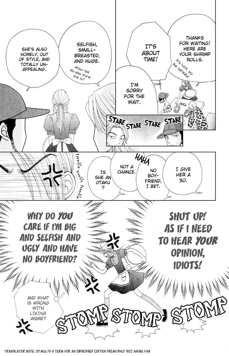 Page 5 Chapter 11.2 Beauty Pop