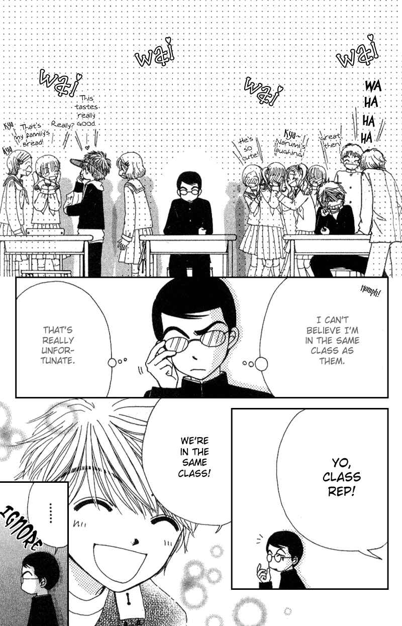 Page 12 Chapter 8 Beauty Pop