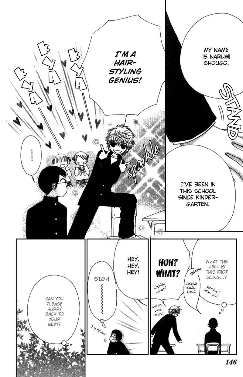 Page 15 Chapter 8 Beauty Pop