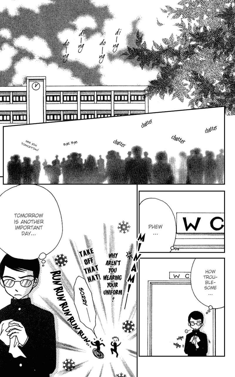 Page 16 Chapter 8 Beauty Pop
