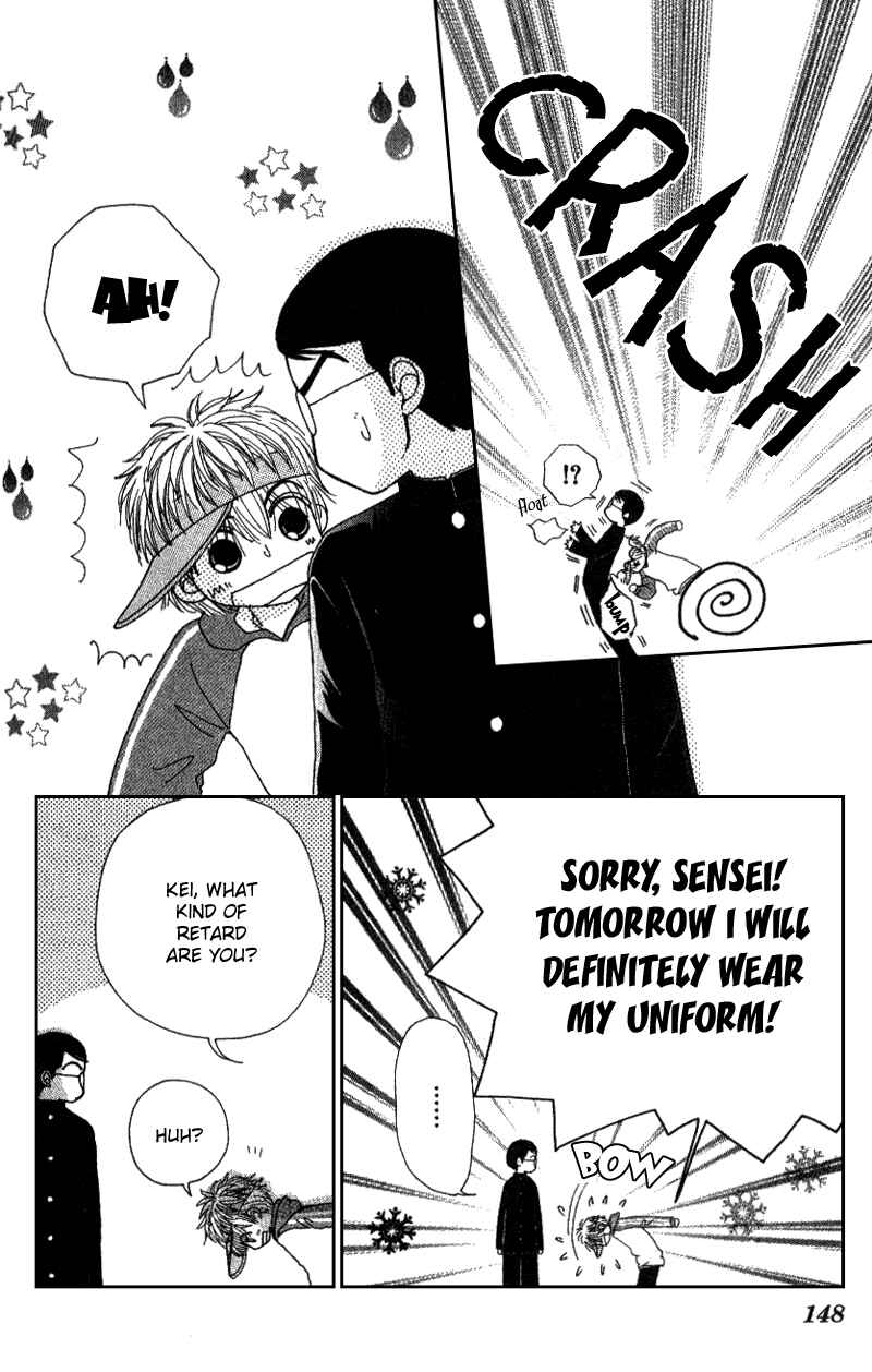 Page 17 Chapter 8 Beauty Pop