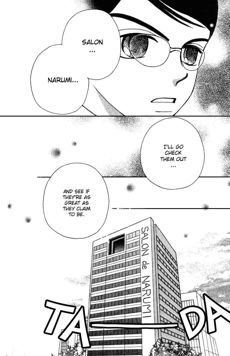 Page 23 Chapter 8 Beauty Pop