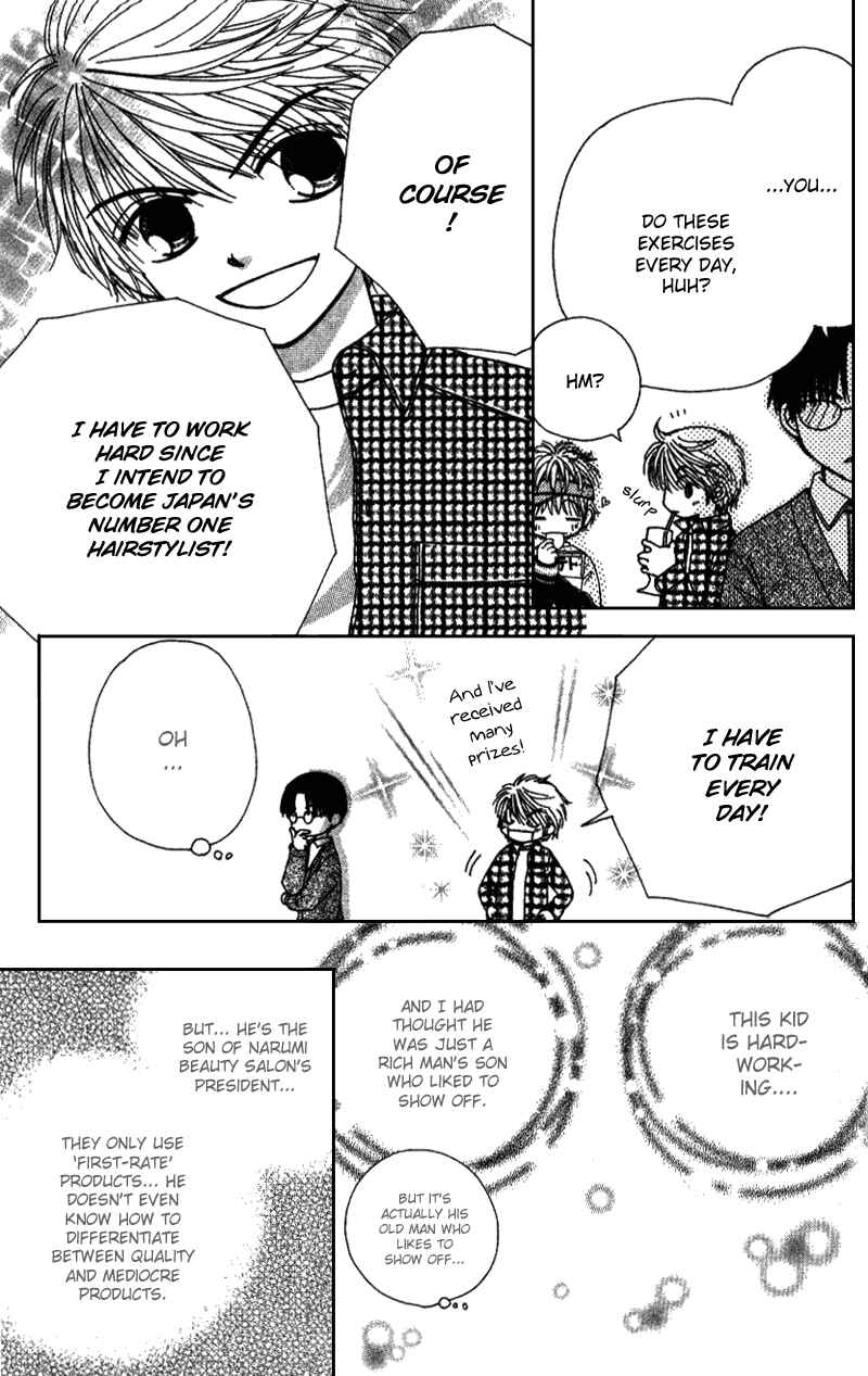 Page 30 Chapter 8 Beauty Pop