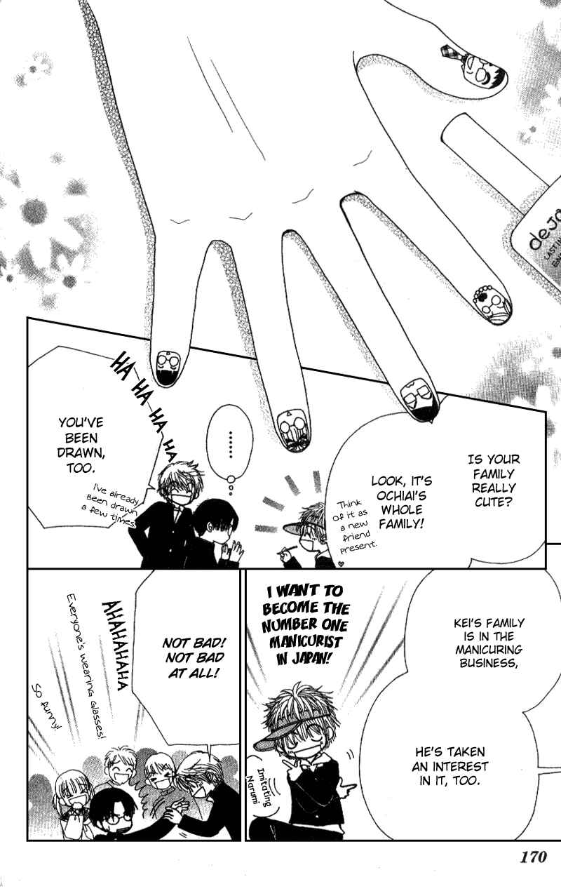 Page 39 Chapter 8 Beauty Pop