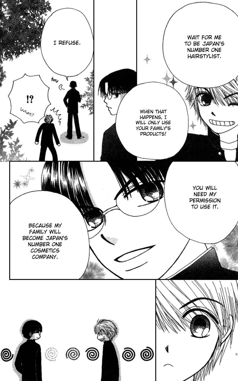 Page 49 Chapter 8 Beauty Pop