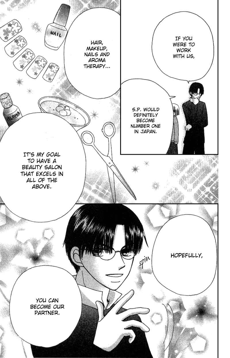 Page 56 Chapter 8 Beauty Pop