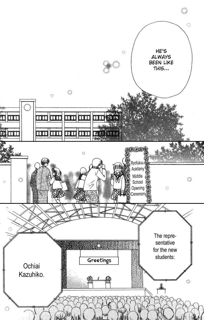 Page 6 Chapter 8 Beauty Pop