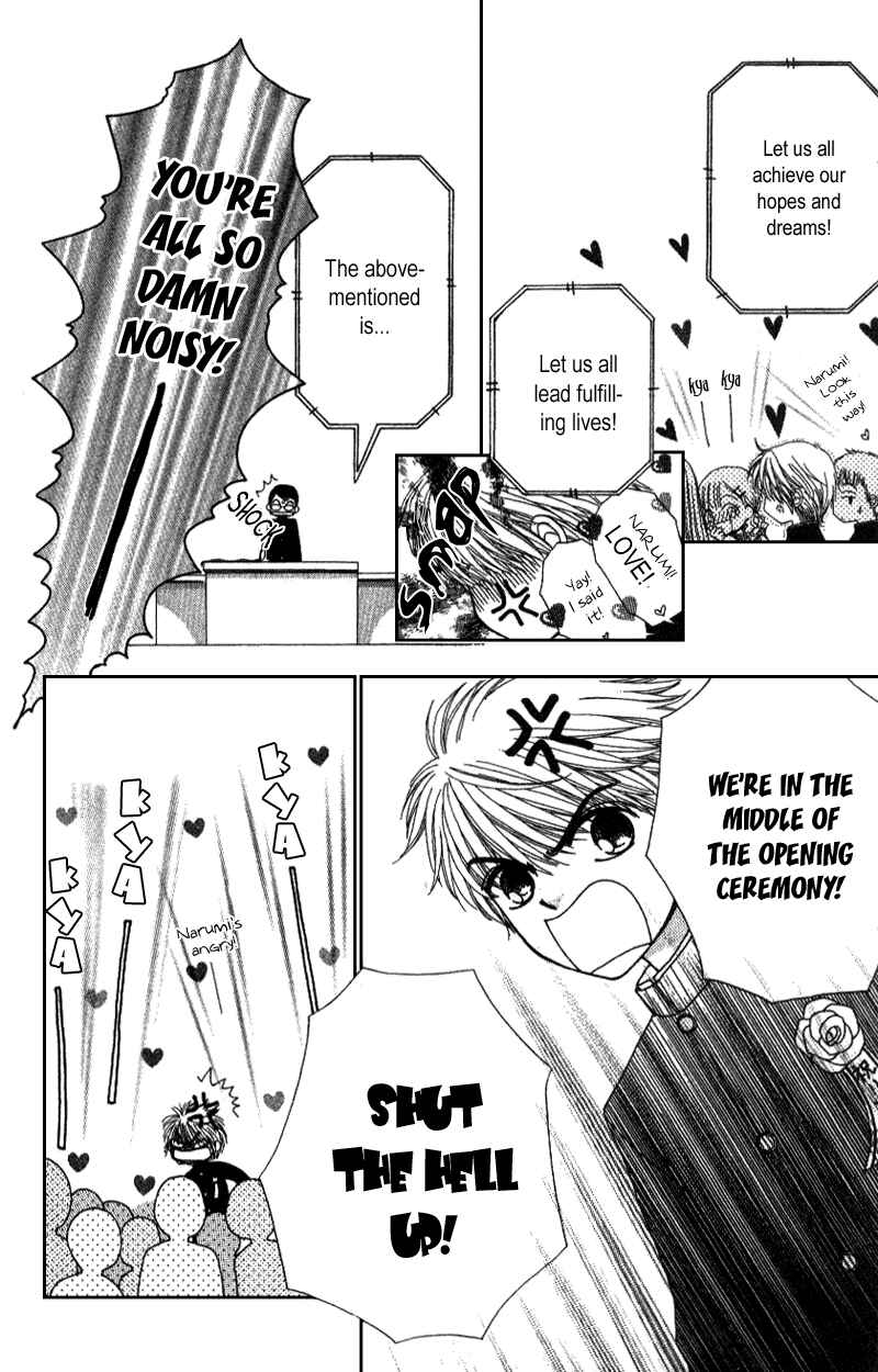 Page 9 Chapter 8 Beauty Pop