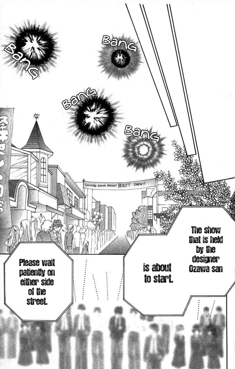 Page 16 Chapter 26 Beauty Pop
