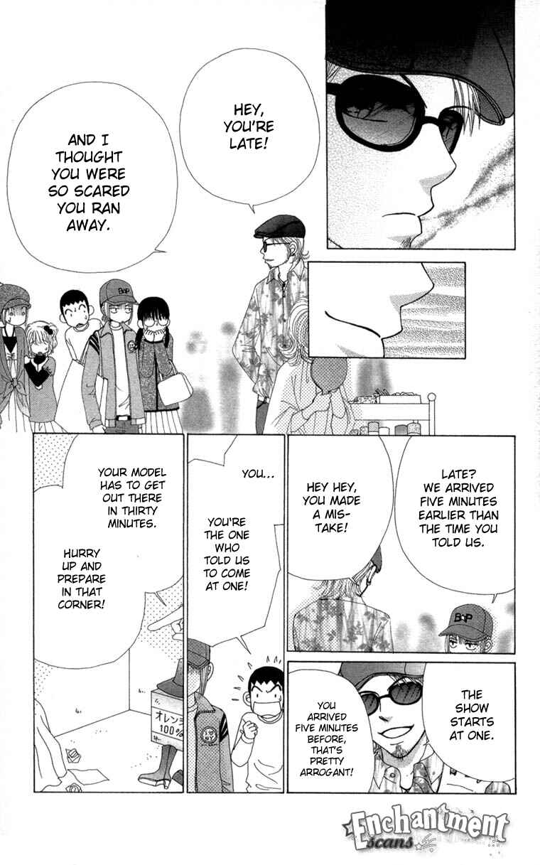 Page 18 Chapter 26 Beauty Pop