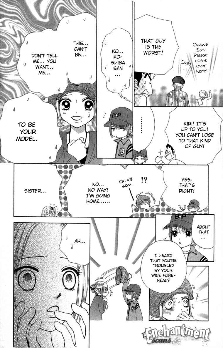 Page 19 Chapter 26 Beauty Pop