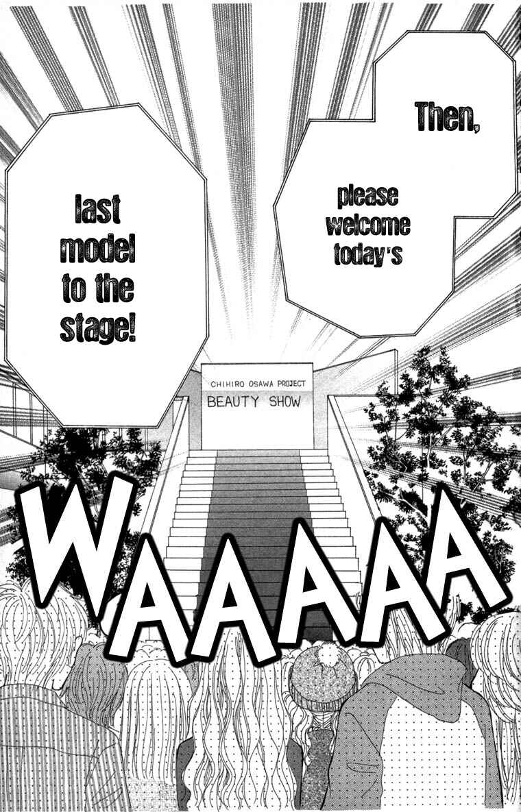 Page 32 Chapter 26 Beauty Pop