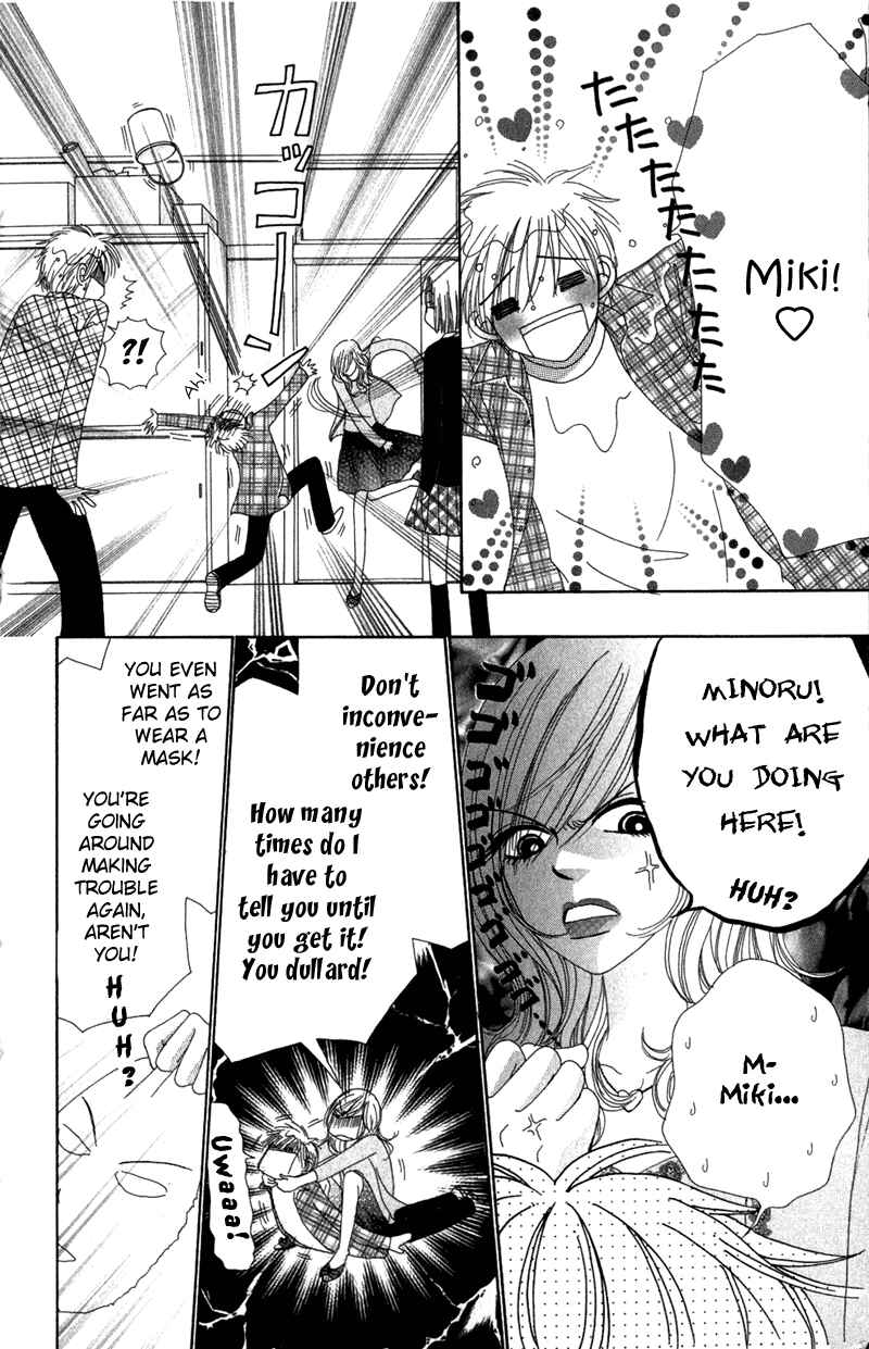 Page 14 Chapter 30 Beauty Pop