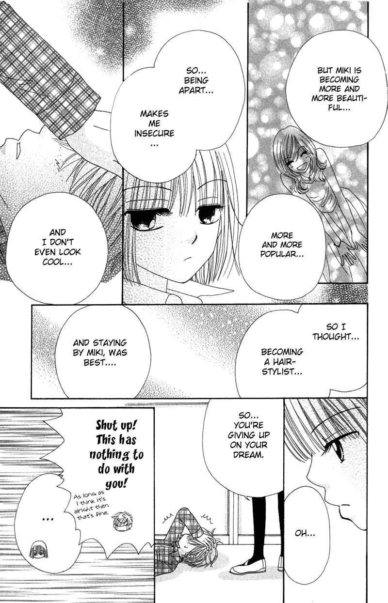 Page 25 Chapter 30 Beauty Pop