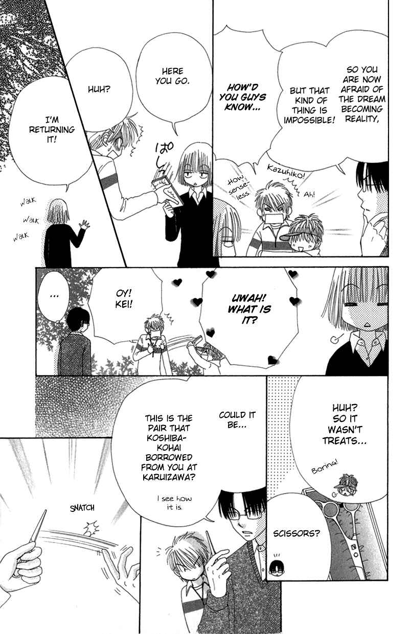 Page 33 Chapter 30 Beauty Pop