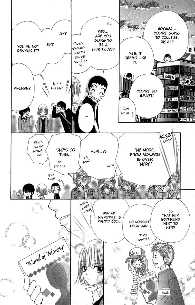 Page 36 Chapter 30 Beauty Pop