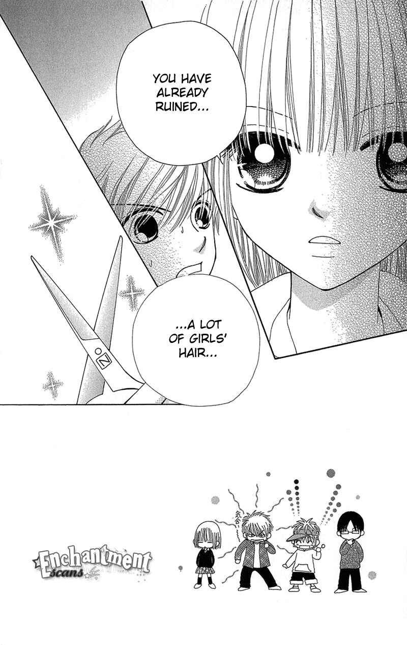 Page 8 Chapter 30 Beauty Pop