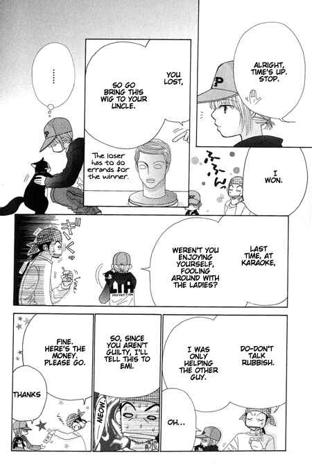 Page 25 Chapter 16 Beauty Pop