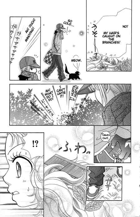Page 30 Chapter 16 Beauty Pop