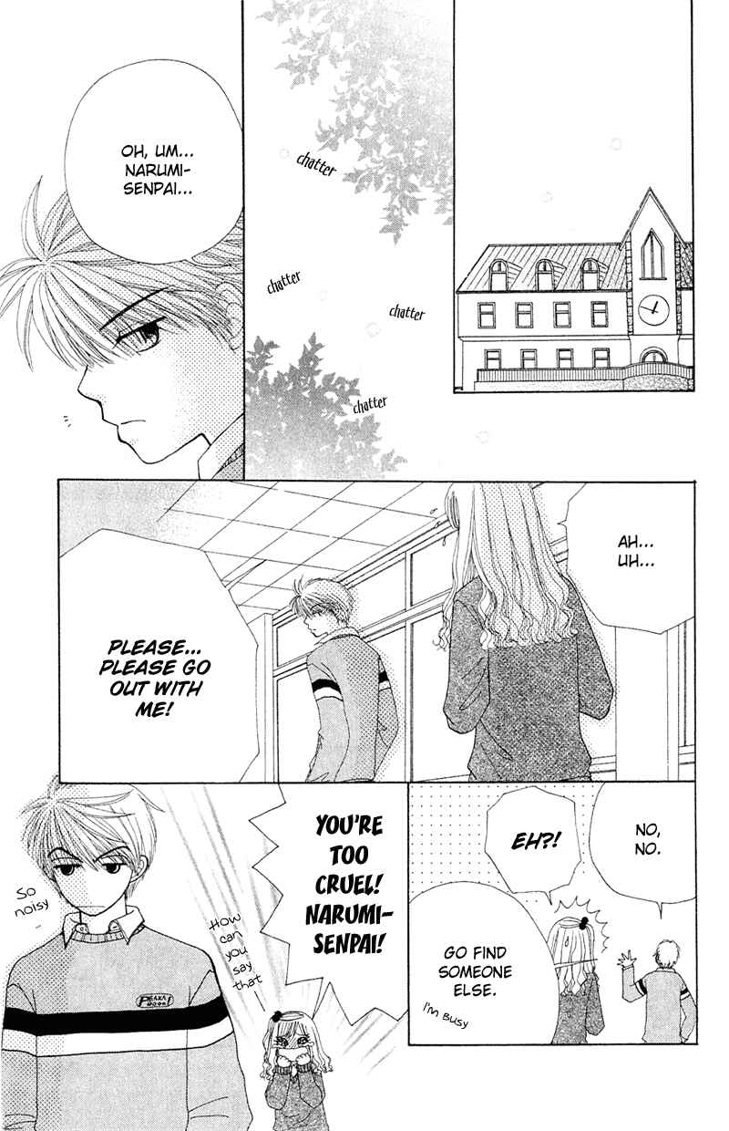 Page 21 Chapter 9 Beauty Pop
