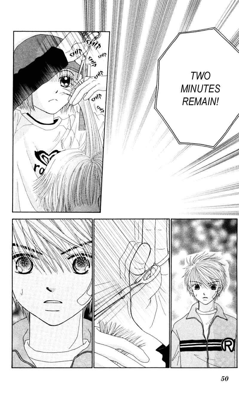 Page 17 Chapter 13 Beauty Pop