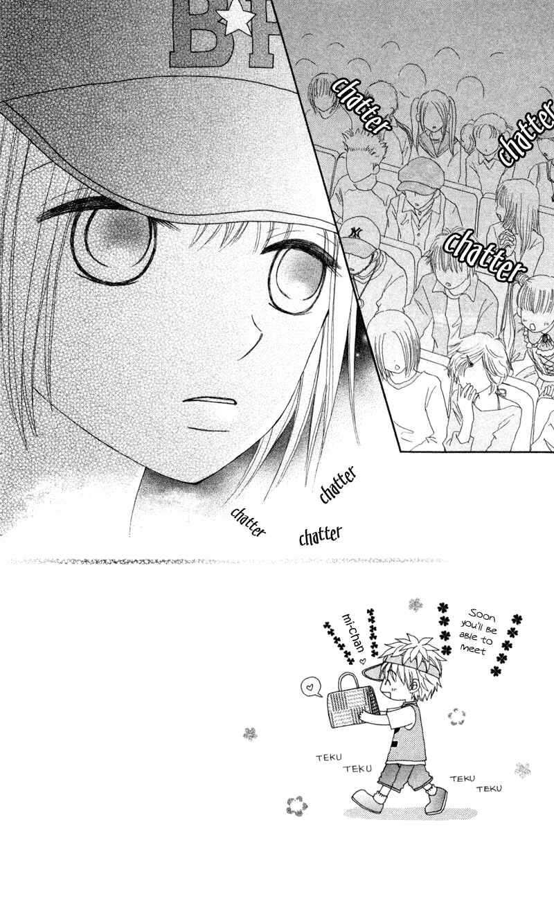 Page 2 Chapter 13 Beauty Pop