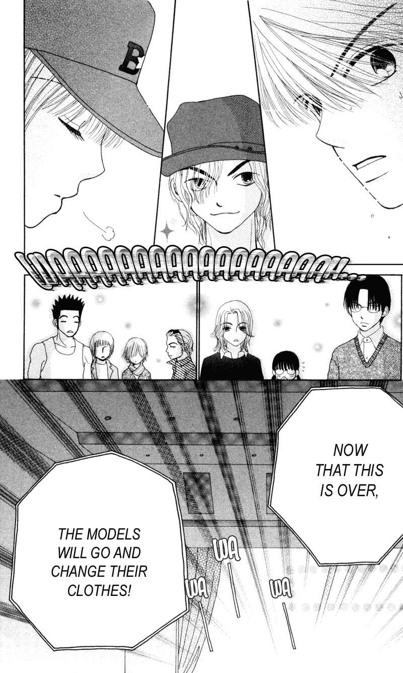 Page 21 Chapter 13 Beauty Pop