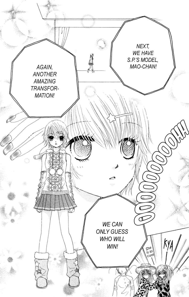 Page 26 Chapter 13 Beauty Pop