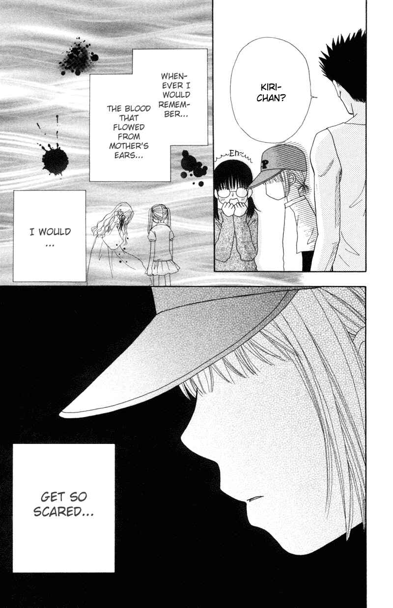 Page 5 Chapter 13 Beauty Pop