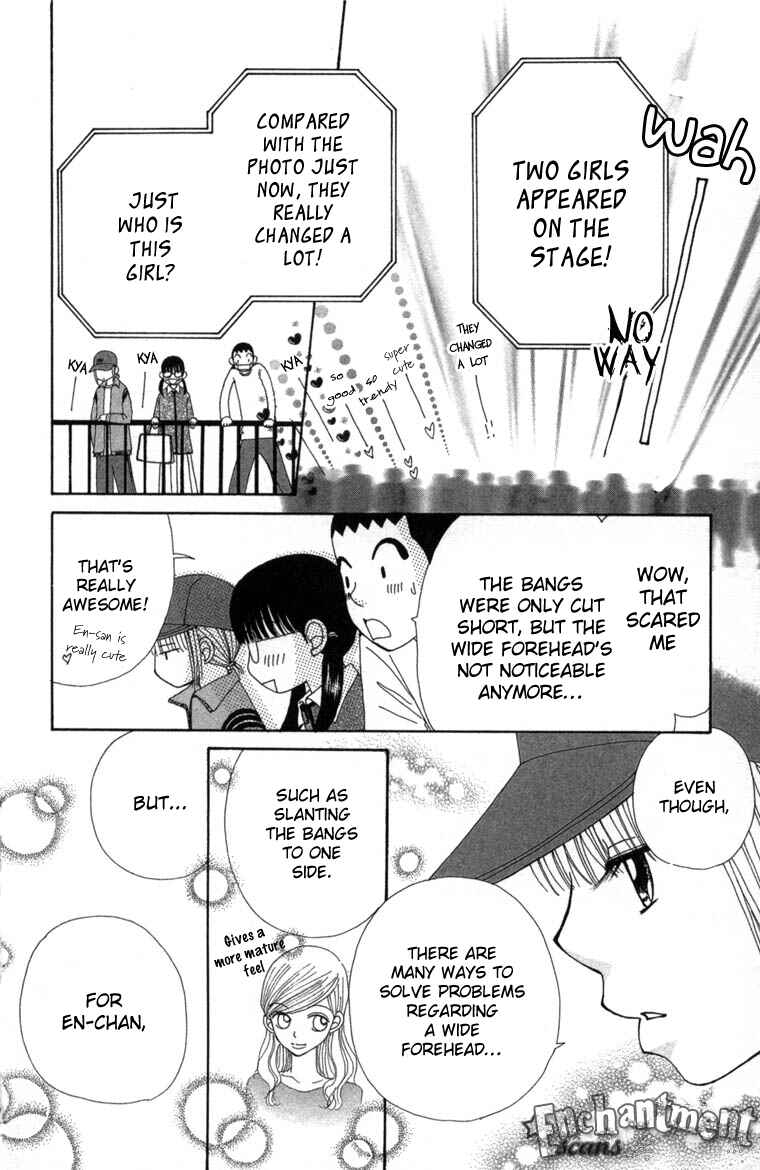 Page 11 Chapter 27 Beauty Pop