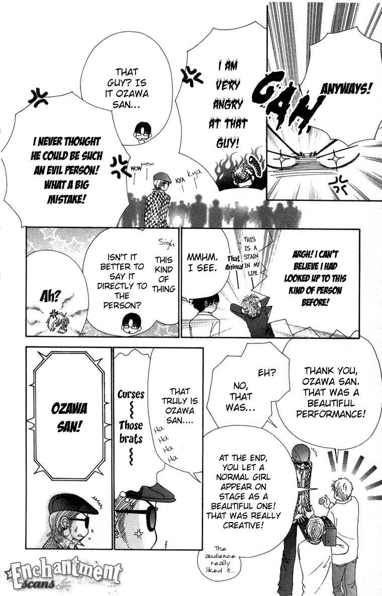 Page 13 Chapter 27 Beauty Pop