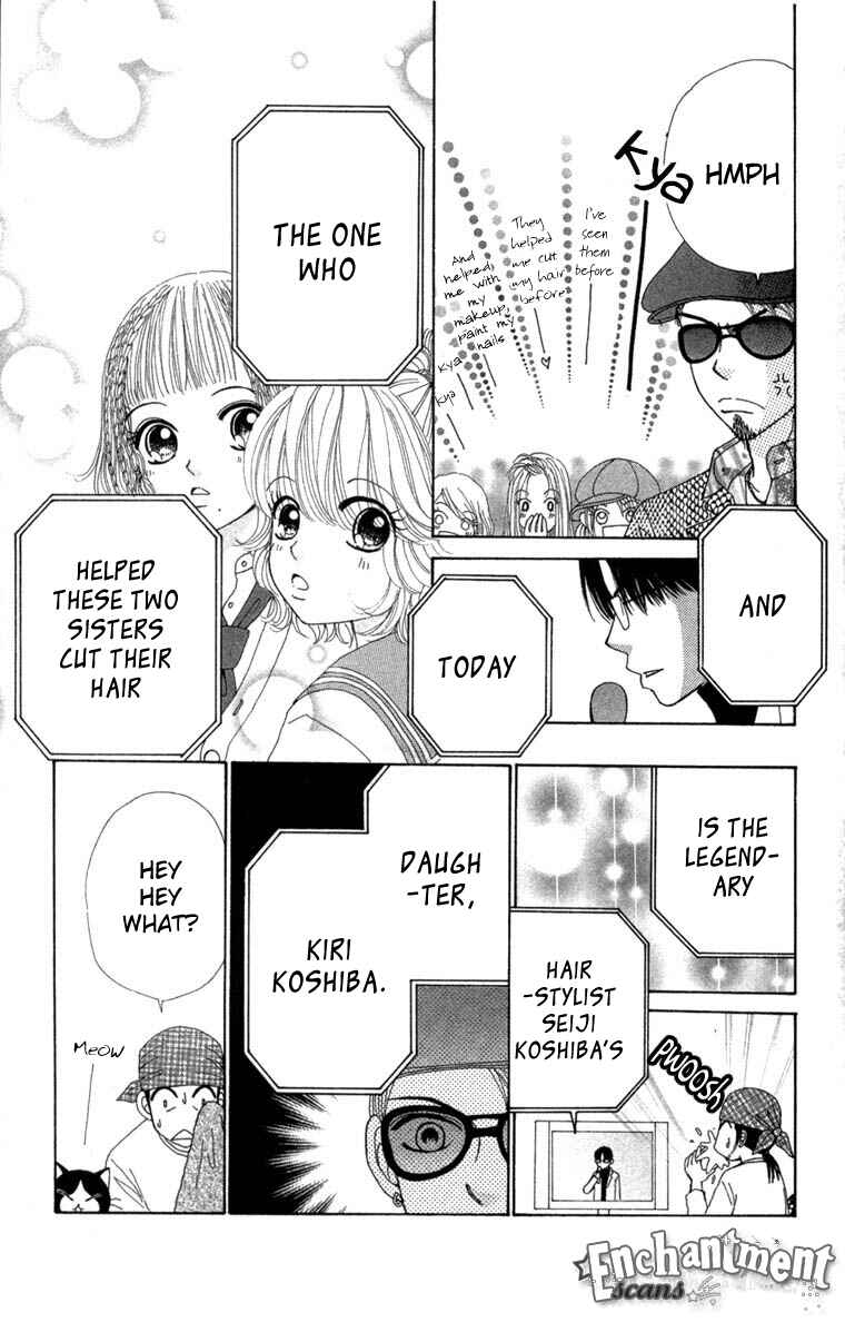 Page 16 Chapter 27 Beauty Pop