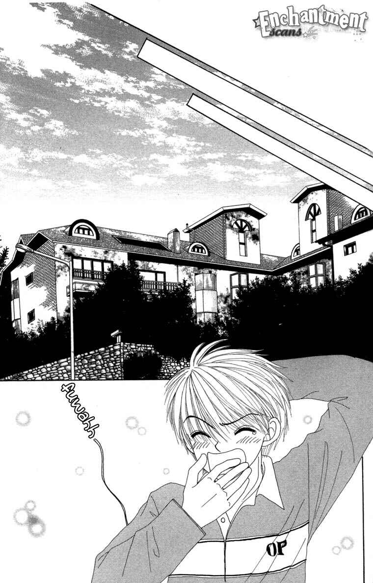 Page 18 Chapter 27 Beauty Pop