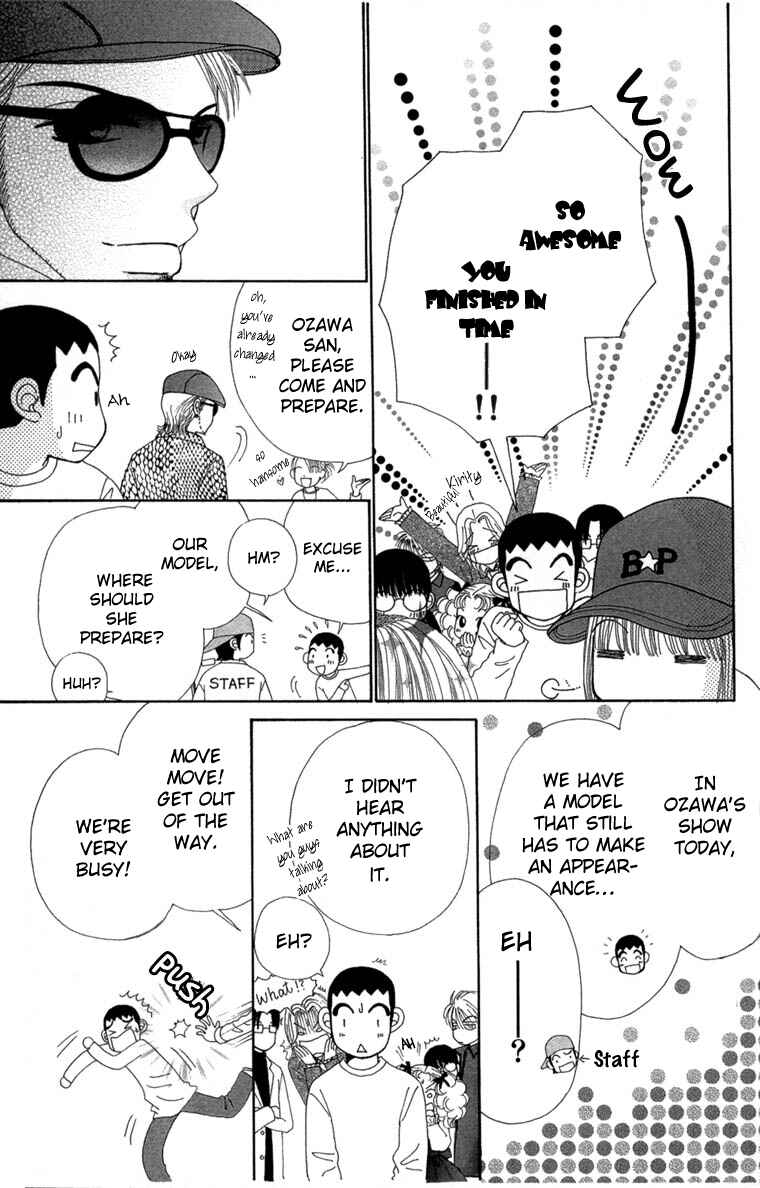 Page 2 Chapter 27 Beauty Pop