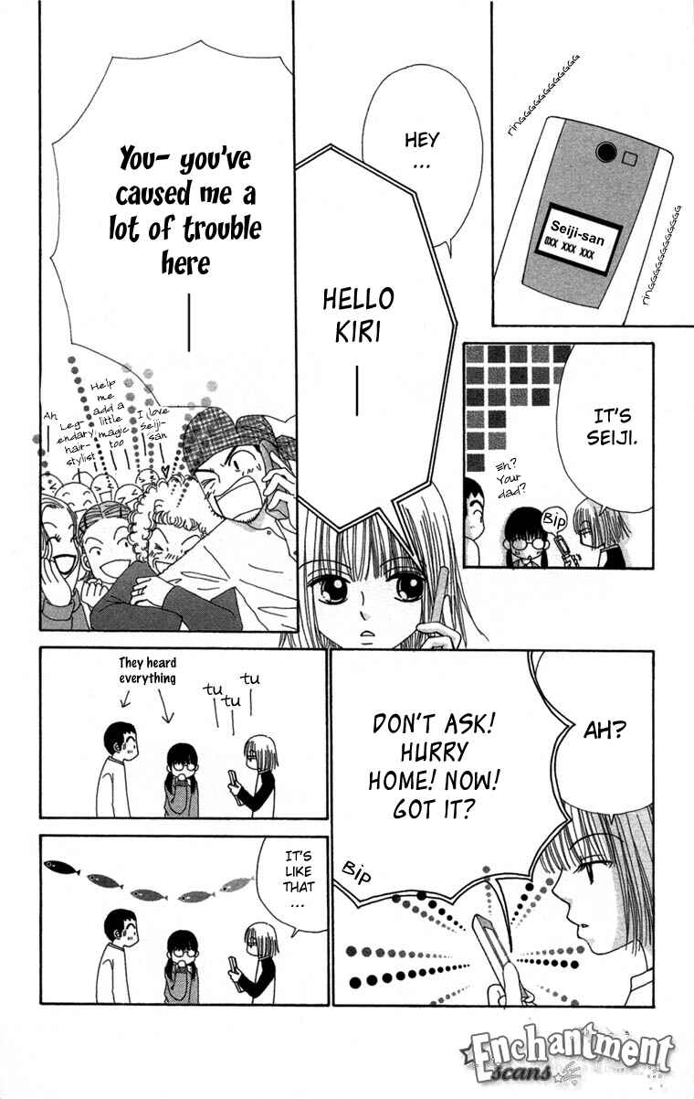 Page 25 Chapter 27 Beauty Pop