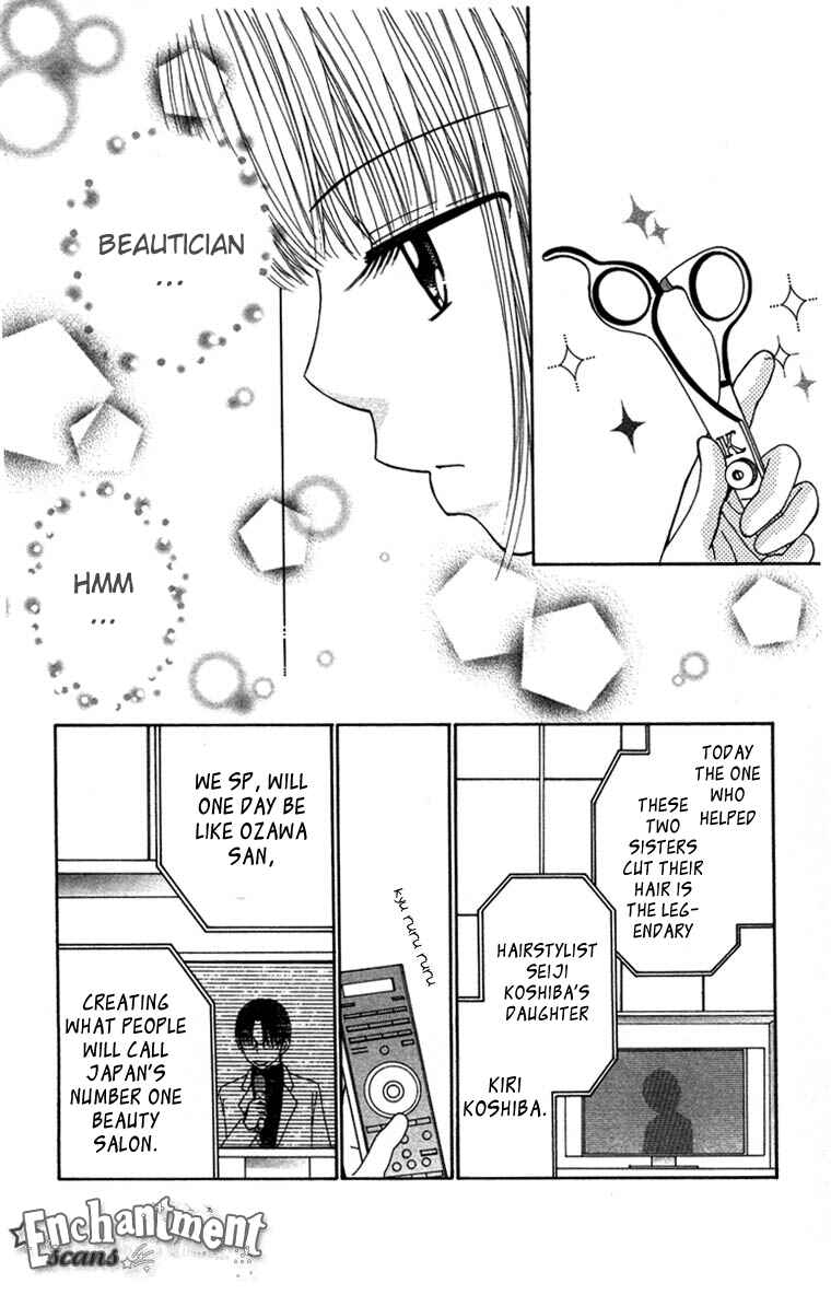 Page 29 Chapter 27 Beauty Pop