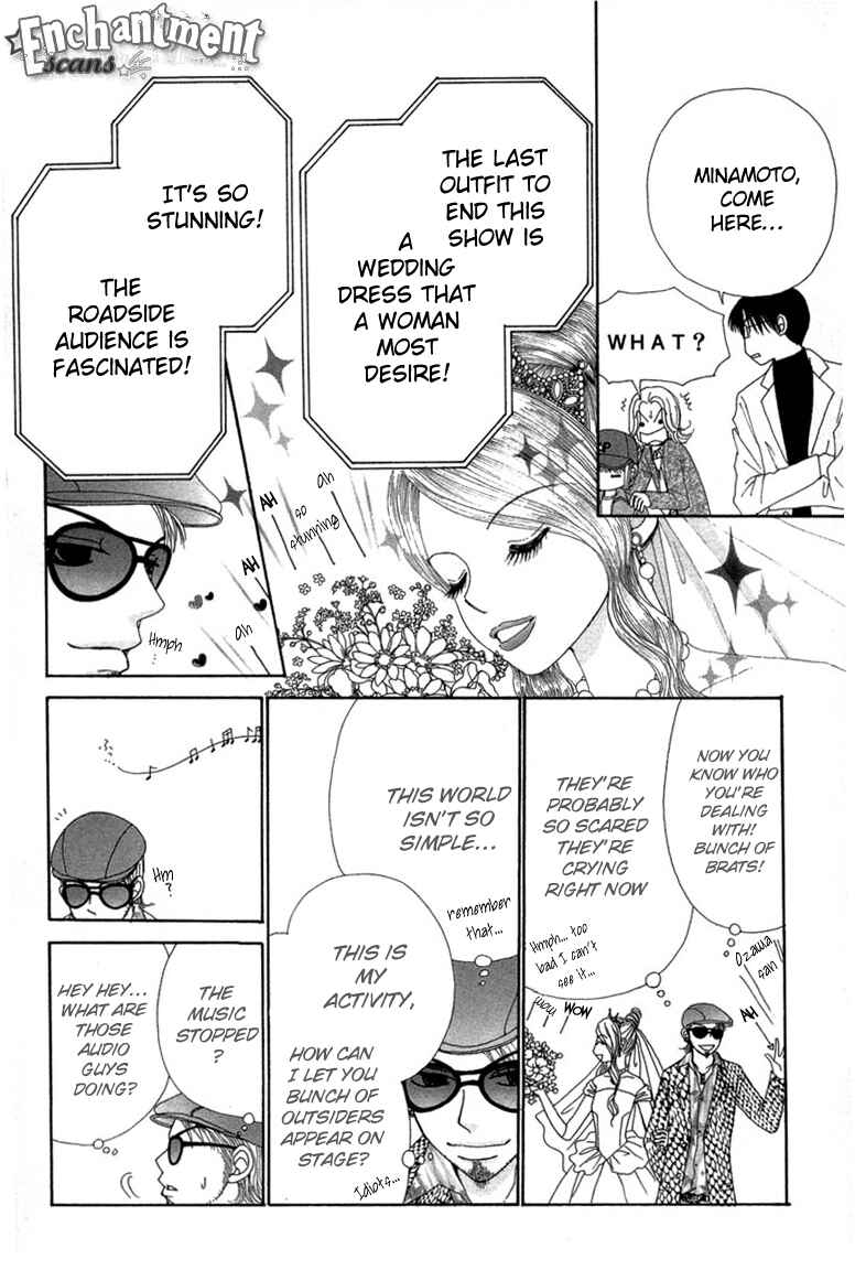 Page 5 Chapter 27 Beauty Pop
