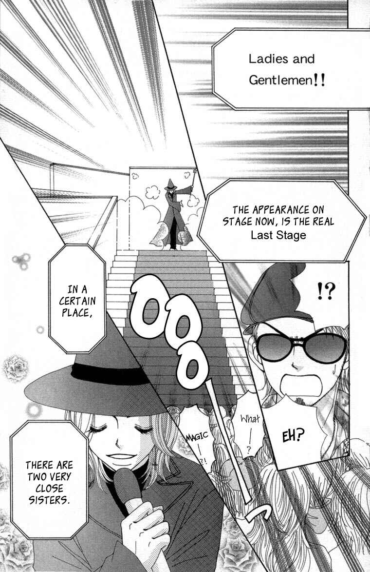 Page 6 Chapter 27 Beauty Pop