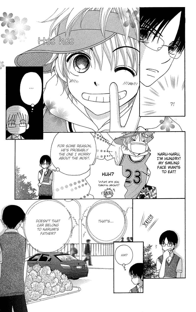 Page 10 Chapter 44 Beauty Pop