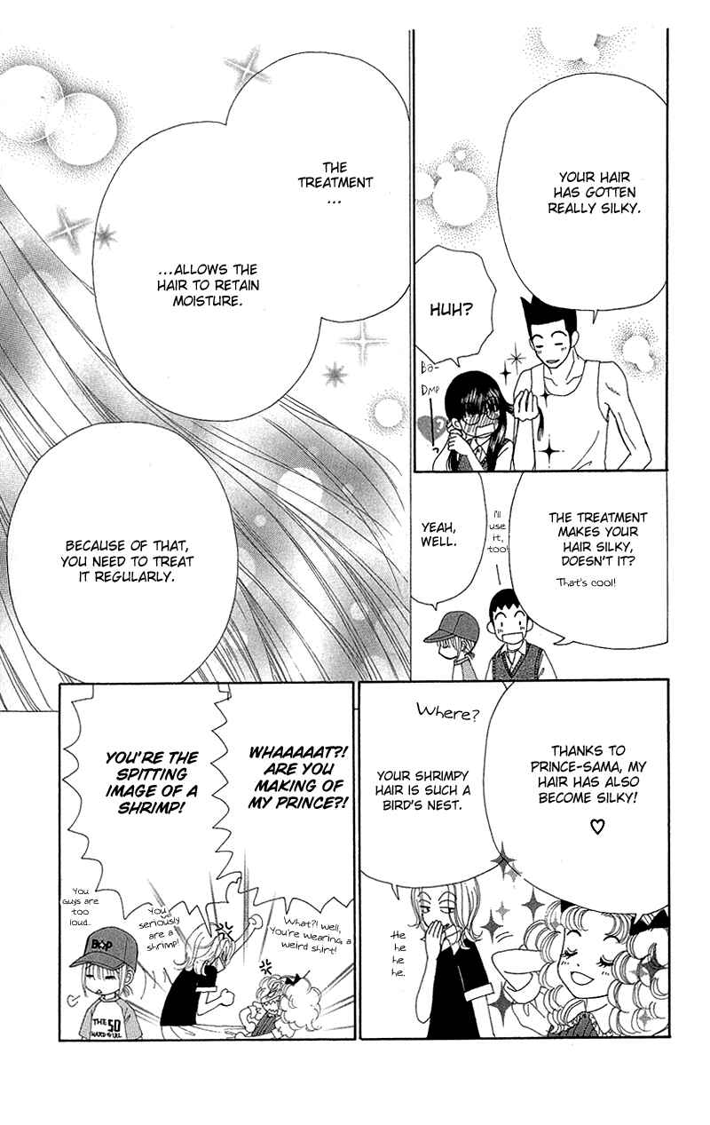 Page 14 Chapter 44 Beauty Pop